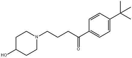 Ebastine EP Impurity D